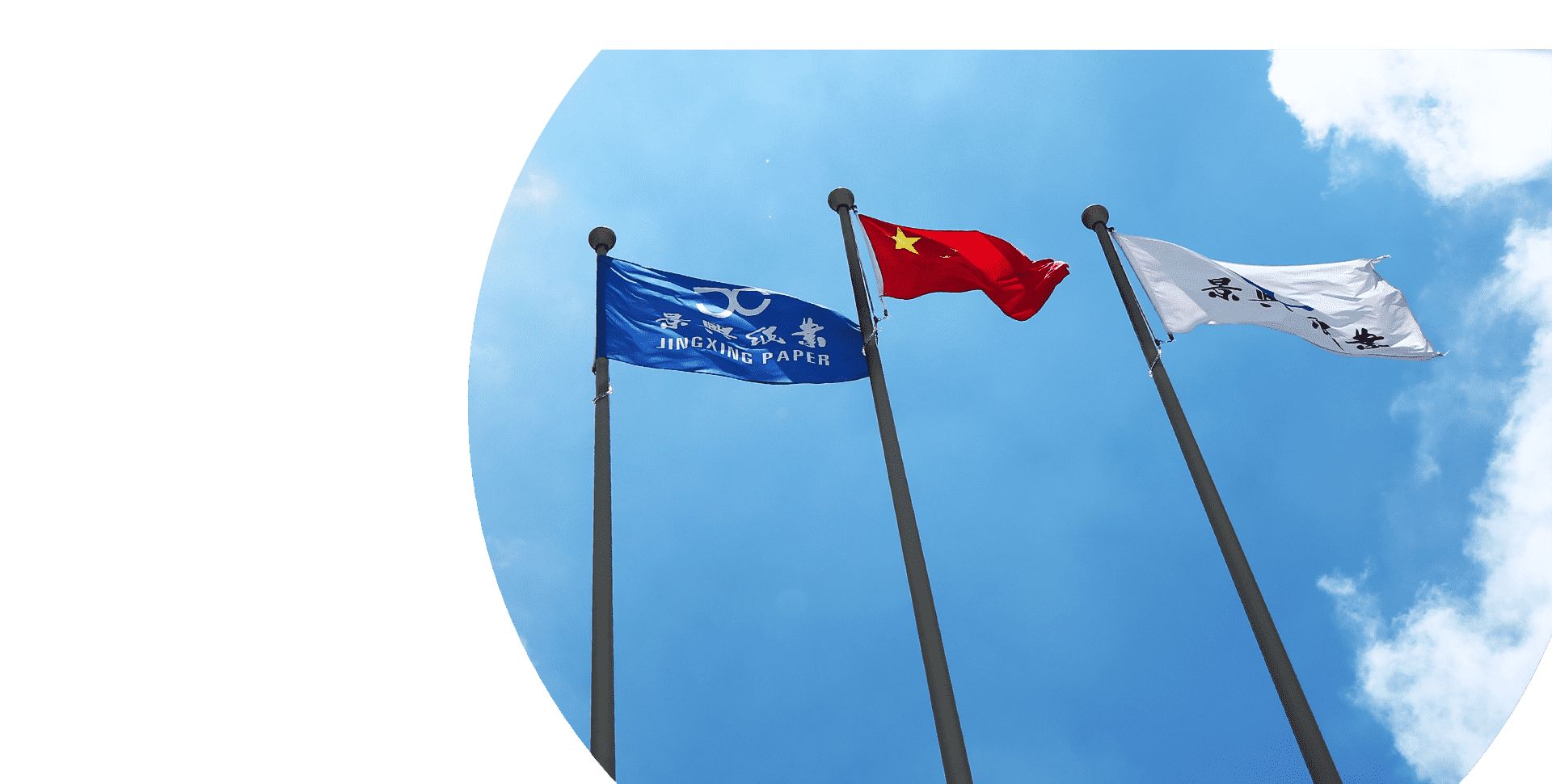 122cc太阳集成游戏(中国)有限公司官网