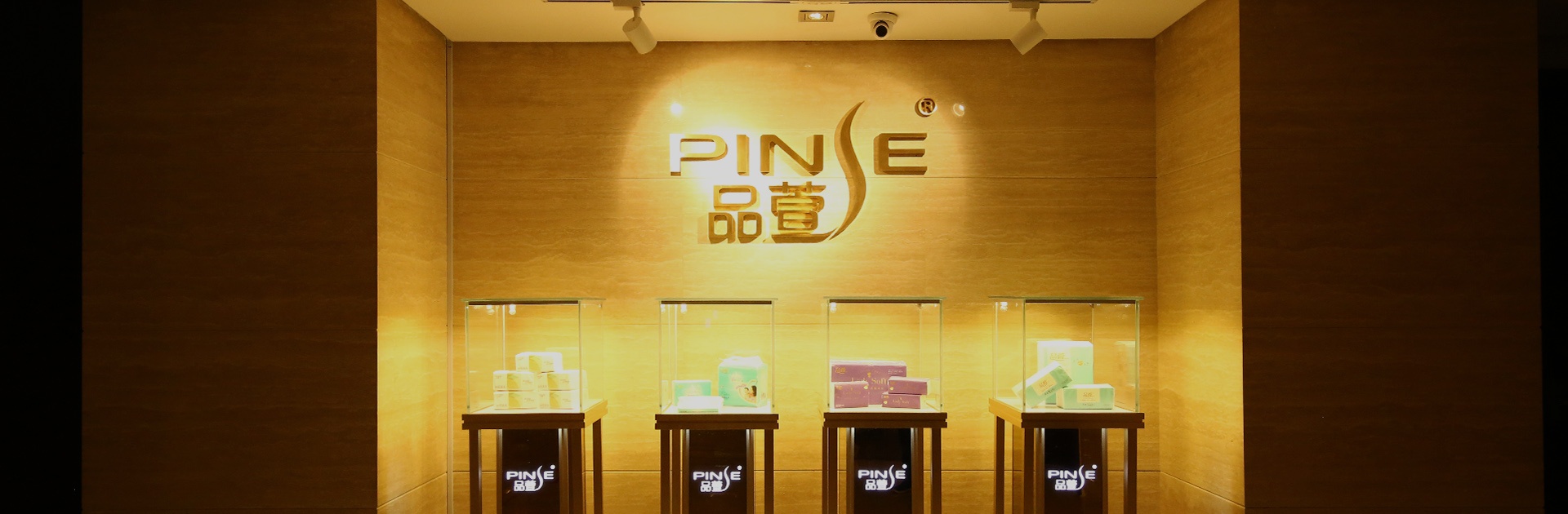 122cc太阳集成游戏(中国)有限公司官网