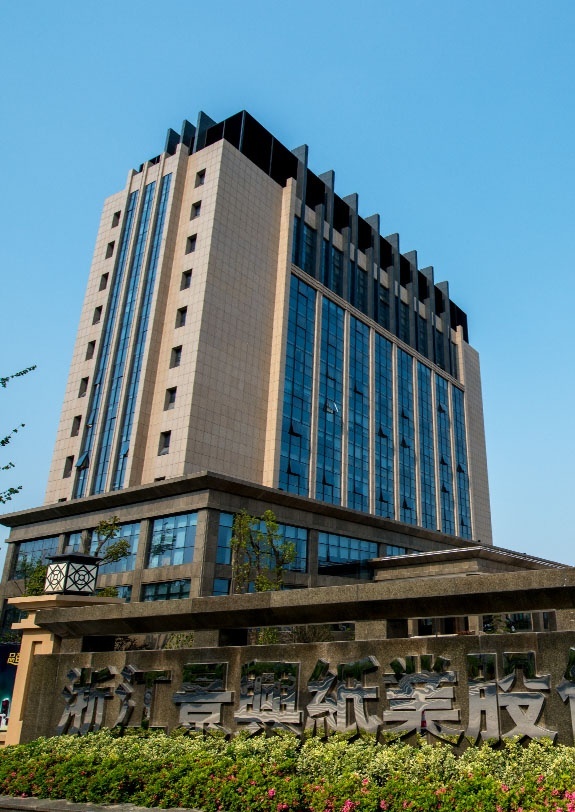 122cc太阳集成游戏(中国)有限公司官网