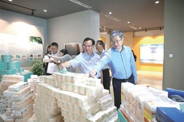 浙江省民政厅向导莅临122cc太阳集成游戏开展“三服务”活动