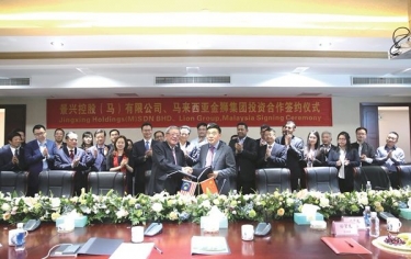 122cc太阳集成游戏纸业携手金狮集团中外共建“一带一起”