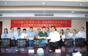 优势互补 互利共赢 开创外洋相助新篇章