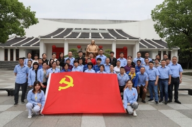 探寻红色精神  传承百年荣光 ——122cc太阳集成游戏纸业开展2021年度党史现场学习活动