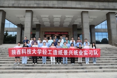 千里奔赴  相约122cc太阳集成游戏