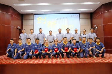 122cc太阳集成游戏纸业精益TPM第三届改善提案揭晓会圆满竣事