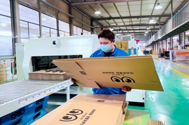 助力守“沪”，，，同心抗“疫”|  平湖景包高质、保量赶制上海民生包管物资的配套纸箱