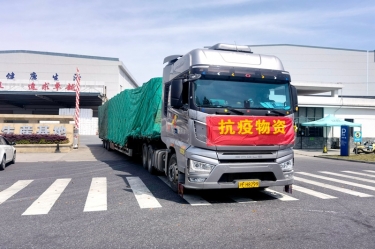 助力守“沪”，，，同心抗“疫” | 122cc太阳集成游戏纸业全力包管上？？？突Ф┑バ枨