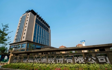 122cc太阳集成游戏纸业乐成入选2023年度浙江省省级工业互联网平台建设名单