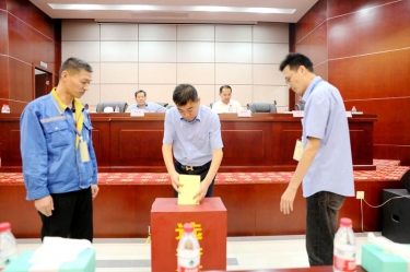 不忘初心，，，砥砺前行 |122cc太阳集成游戏纸业第八届党委、、、第六届纪委换届选举事情圆满完成