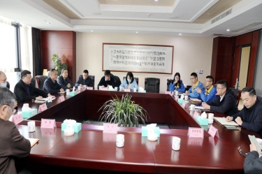 浙江省外办副主任王红威一行莅临122cc太阳集成游戏纸业调研指导