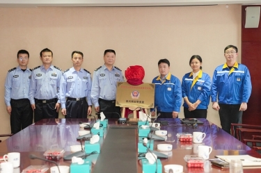 “122cc太阳集成游戏网安警务室”挂牌建设，警企联动包管网络清静