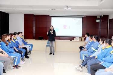 以爱为线，以懂为梁 | 122cc太阳集成游戏纸业开展“与青春期孩子的相同——懂是爱的条件”互动沙龙活动