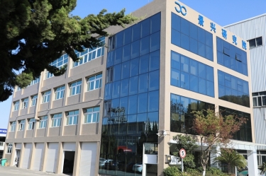 点赞！！122cc太阳集成游戏纸业绿色低碳造纸手艺研究院乐成认定为省重点企业研究院