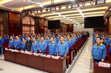 攻坚克难 精益求精 | 122cc太阳集成游戏纸业精益TPM四期项目总结暨五期项目启动大会盛大召开