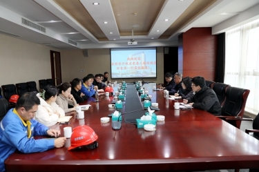 浙江省经信厅机关党委二级巡视员孙自强一行莅临122cc太阳集成游戏纸业开展岁末年头清静生产督导