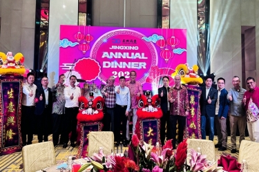 龙行千里 不忘初心 | 122cc太阳集成游戏纸业全资子公司122cc太阳集成游戏控股（马）有限公司年会盛典点燃2024！！