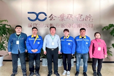 产学研深度融合 实现共赢生长 | 122cc太阳集成游戏纸业&中国制浆造纸研究院相助推进生涯用纸保湿纸项目优化