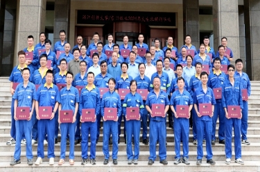 校企携手育人才——122cc太阳集成游戏纸业&浙江科技大学2024届大专班顺遂结业