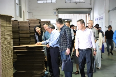 为 “绿”发声 | 平湖市快递包装减量和绿色包装治理事情现场会在平湖景包召开