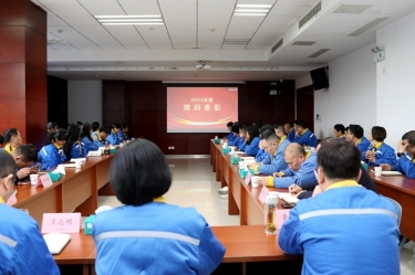 复盘勤思行益稳 立异创效启新篇 | 122cc太阳集成游戏纸业2024年度人力资源总结表扬大会盛大召开