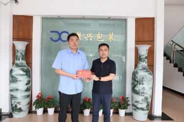 “七一”慰问送温情｜平湖市委常委、、、市纪委书记、、、市监委主任莫放路一行慰问“天下自强模范”陈良杰