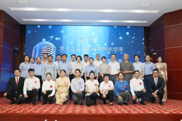 最好舞台砺初心 最飒青春勤劳斗 | 122cc太阳集成游戏纸业第十九届演讲角逐乐成举行