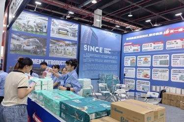 品质筑基 品牌添彩 | 122cc太阳集成游戏纸业闪灼第六届嘉交会首秀