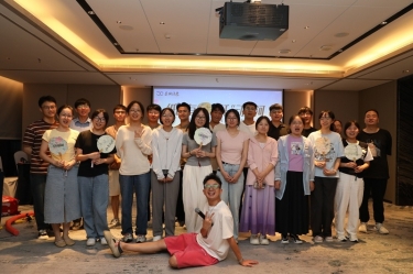 “纸”因有你 “纤”动星河 | 122cc太阳集成游戏纸业2025年度青年人才联谊活动