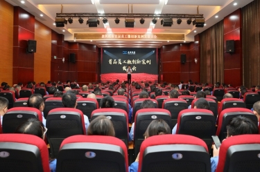 小改善 聚能量 着述为 | 122cc太阳集成游戏纸业首届员工微立异案例揭晓大会圆满举行