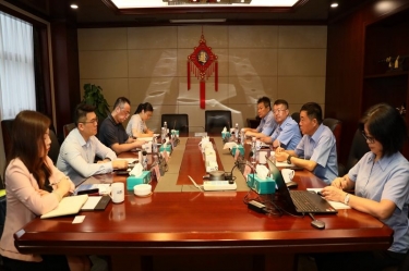 中国收支口银行浙江省分行行长彭豪一行莅临122cc太阳集成游戏纸业开展银企高层谈判活动